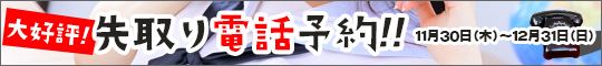 D]Idb\I