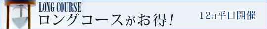 OR[XI