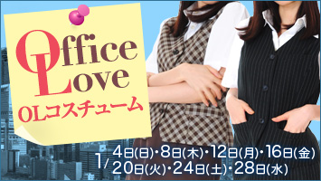 OL�i�I�t�B�X���u�j