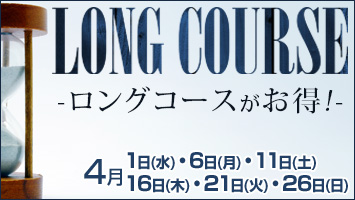 �����O��������