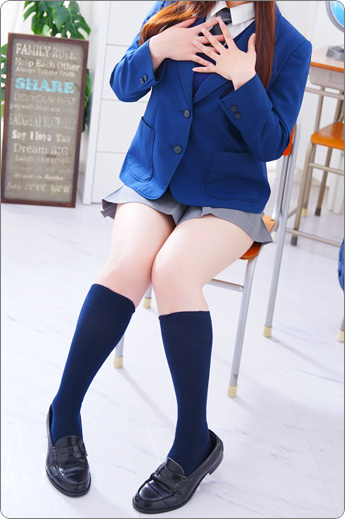 wZ 5