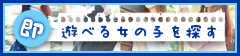 Vׂ鏗̎q@ς