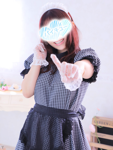 ��˂�����6���ډ摜