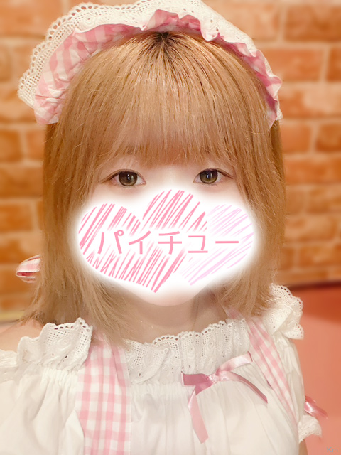 磯崎はな
