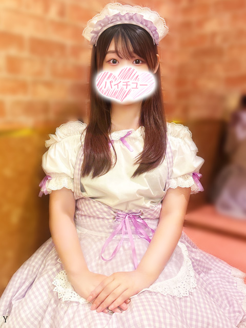 ���l�p�C�`���[ ���X�؂肳